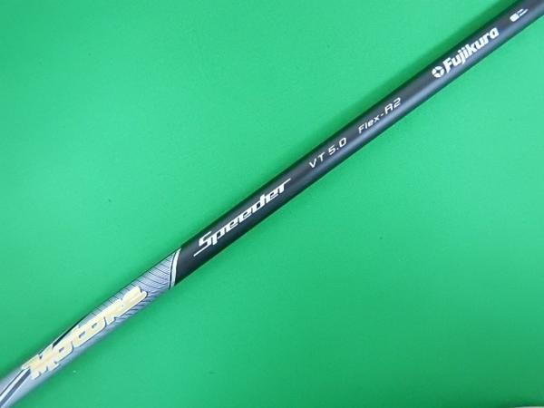 FUJIKURA（フジクラ）シャフト モトーレ スピーダー VT7.0 Fujikura