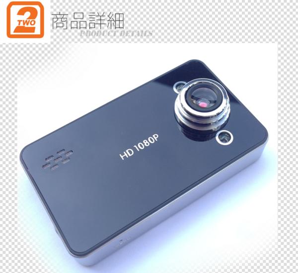 [大量]鏡面カバー ドライブレコーダー 暗視録画 超コンパクト 動体検知 常時記録 上書き録画 K6000_3