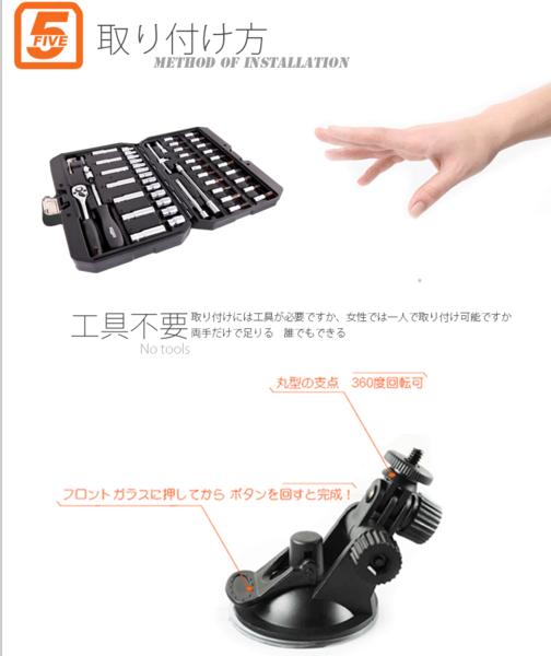 [大量]鏡面カバー ドライブレコーダー 暗視録画 超コンパクト 動体検知 常時記録 上書き録画 K6000_6