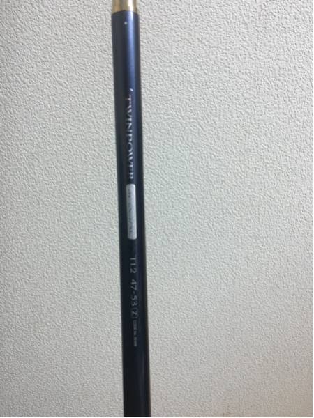 シマノ ツインパワースペシャル