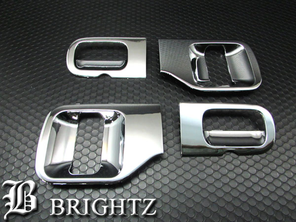 アトレーワゴン S320 S330 クロームメッキ ドア シェルカバー 皿 DHC－SARA－032 DHC－SARA－033