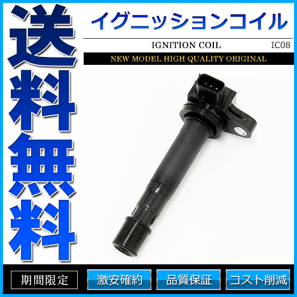 m229540419.4