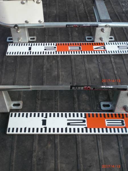 FE5系 ニューキャンター標準幅 シートデッキ・キャリア・ルーフラック中古品