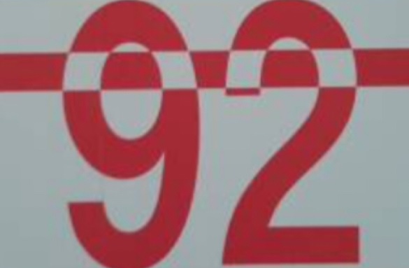 コミックマーケット92 コミケ サークル入場チケット3日目13日②