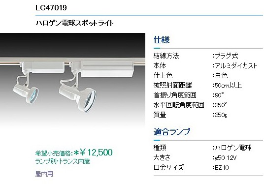b289873743.1