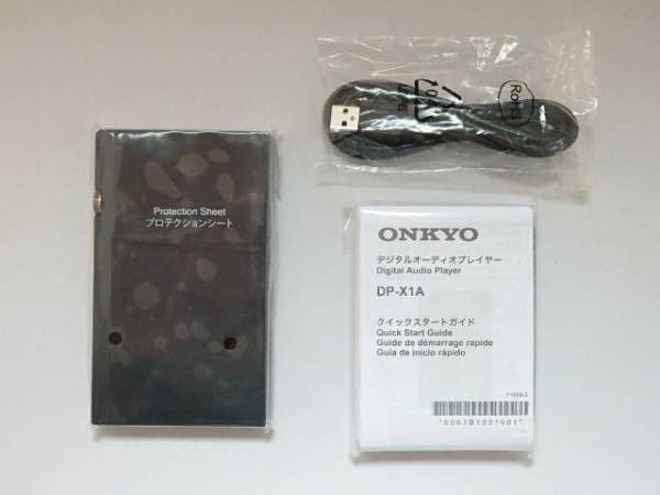 YouTube ☆新品同様☆ONKYO DP-X1A ハイレゾ デジタルオーディオ 