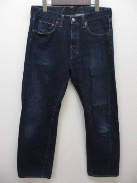 旧 DENIME ドゥニーム 66モデル 中古 デニムパンツ ジーンズ 84x75 