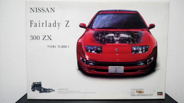 特約店 ハセガワ1/12 ニッサン フェアレディZ 300ZX ツインターボ