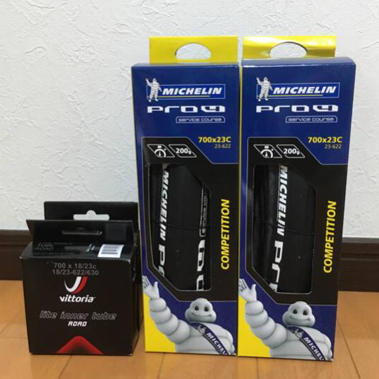 ★即決★MICHELIN PRO4 700-23C SERVISE COURSE V2 ミシュラン プロ4 サービスクルス V2