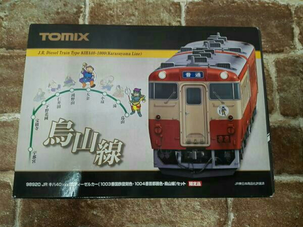 TOMIX キハ40形1000番台ディーゼルカー (烏山線 1003番国鉄復刻色・1004