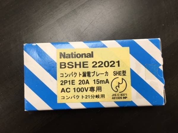 v527477503.1