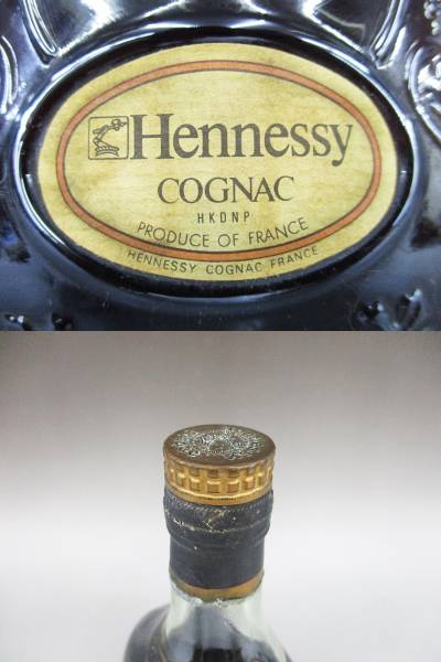 22gf44 Hennessy ヘネシー XO グリーンボトル 金キャップ 700ml 古酒