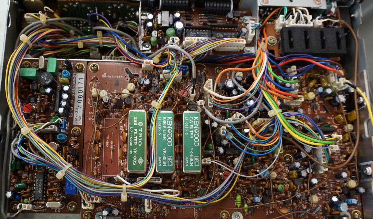 KENWOOD ケンウッドTS-430V HF TRANSCEIVER TS-430Vアマチュア無線機