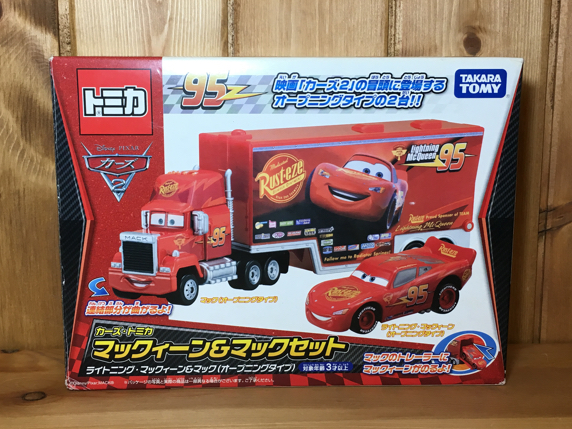 カ―ズ2 マックィーン＆マックセット ライトニング・マックイーン