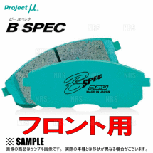 l397567323.1