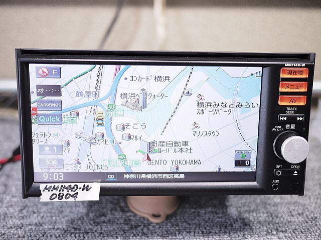u132847243.2
