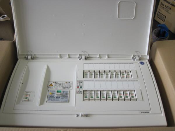 電気温水器/エコキュート/IHヒーター対応電灯分電盤20回路用を格安在庫処分です