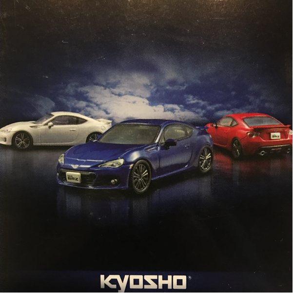 1/64 京商 レア スバル BRZ 全3種セット 白 赤 青 ミニカー モデルカー ブルー レッド ホワイト