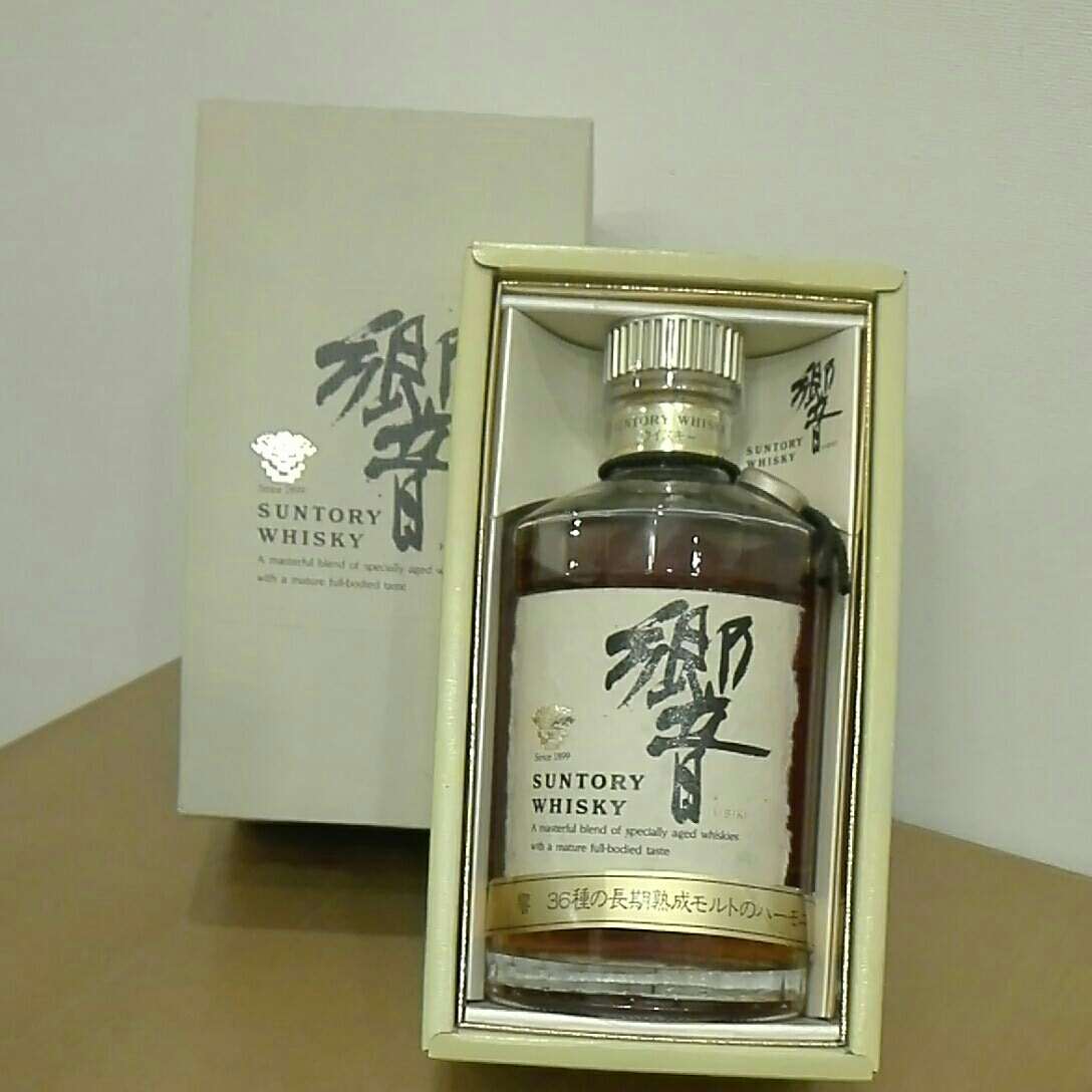 響17年 金キャップ 化粧箱付 旧ボトル》金キャップ SUNTORY WHISKY 響 17年 ギフトボックス