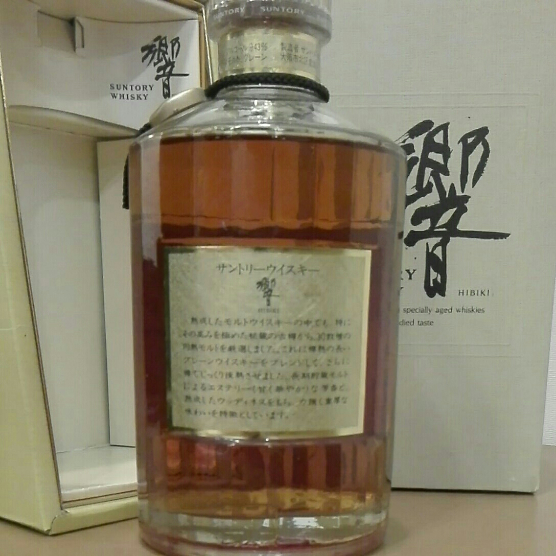 旧ボトル》金キャップ SUNTORY WHISKY 響 17年 ギフトボックス