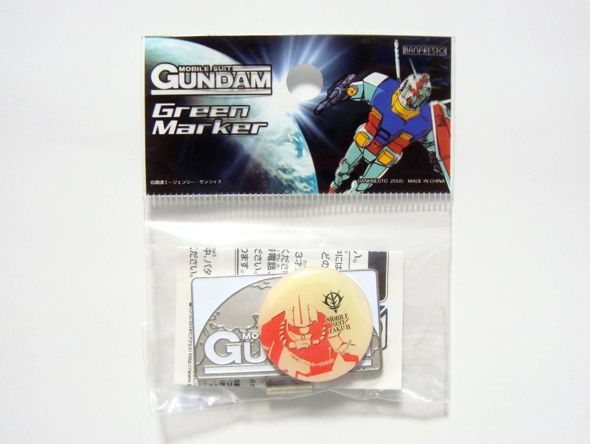 機動戦士ガンダム グリーンマーカー シャア専用ザクⅡ ゴルフ用品 バン