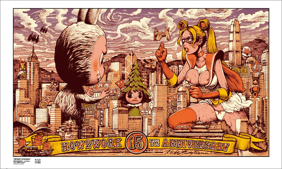 Rockin' Jelly Bean / ロッキンジェリービーン “BIG BATTLE IN LITTLE