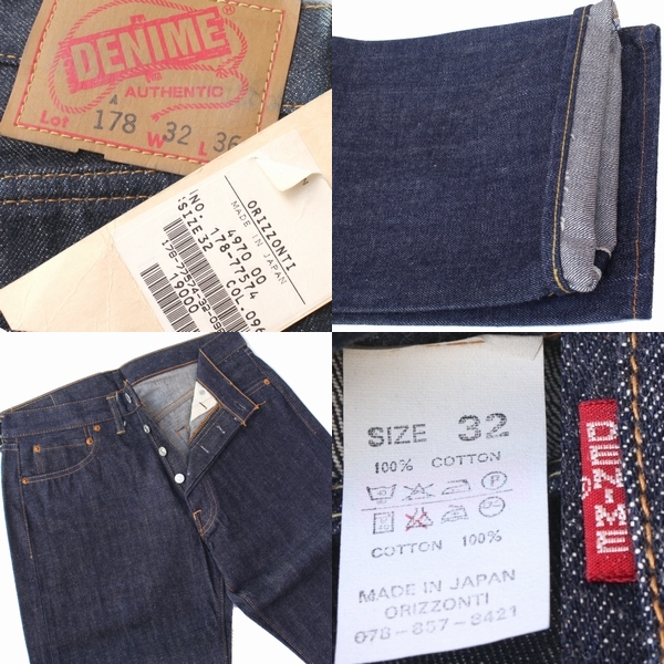 yk]DeadStock DENIME 178 A type ORIZZONTI W32 旧ドゥニームAタイプ旧 