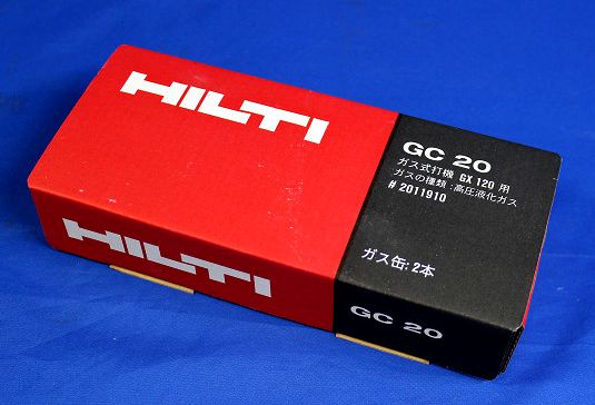 【新品即決】 HILTI ヒルティ ガス式打機 GX120用 ガス缶 GC20 2011910 送料0円