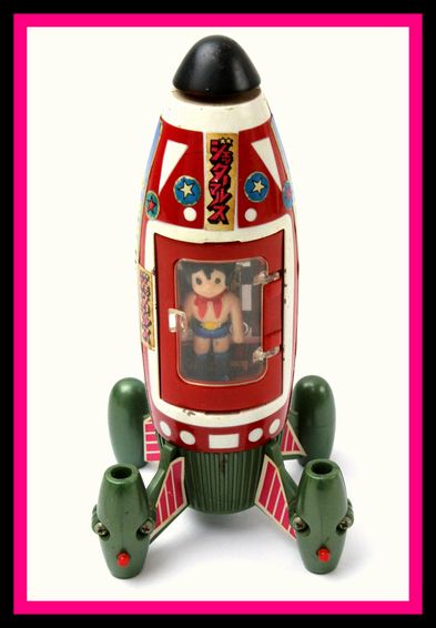 ポピー ポピニカシリーズ ジェッターマルス ロケット MARUS ROCKET PB 