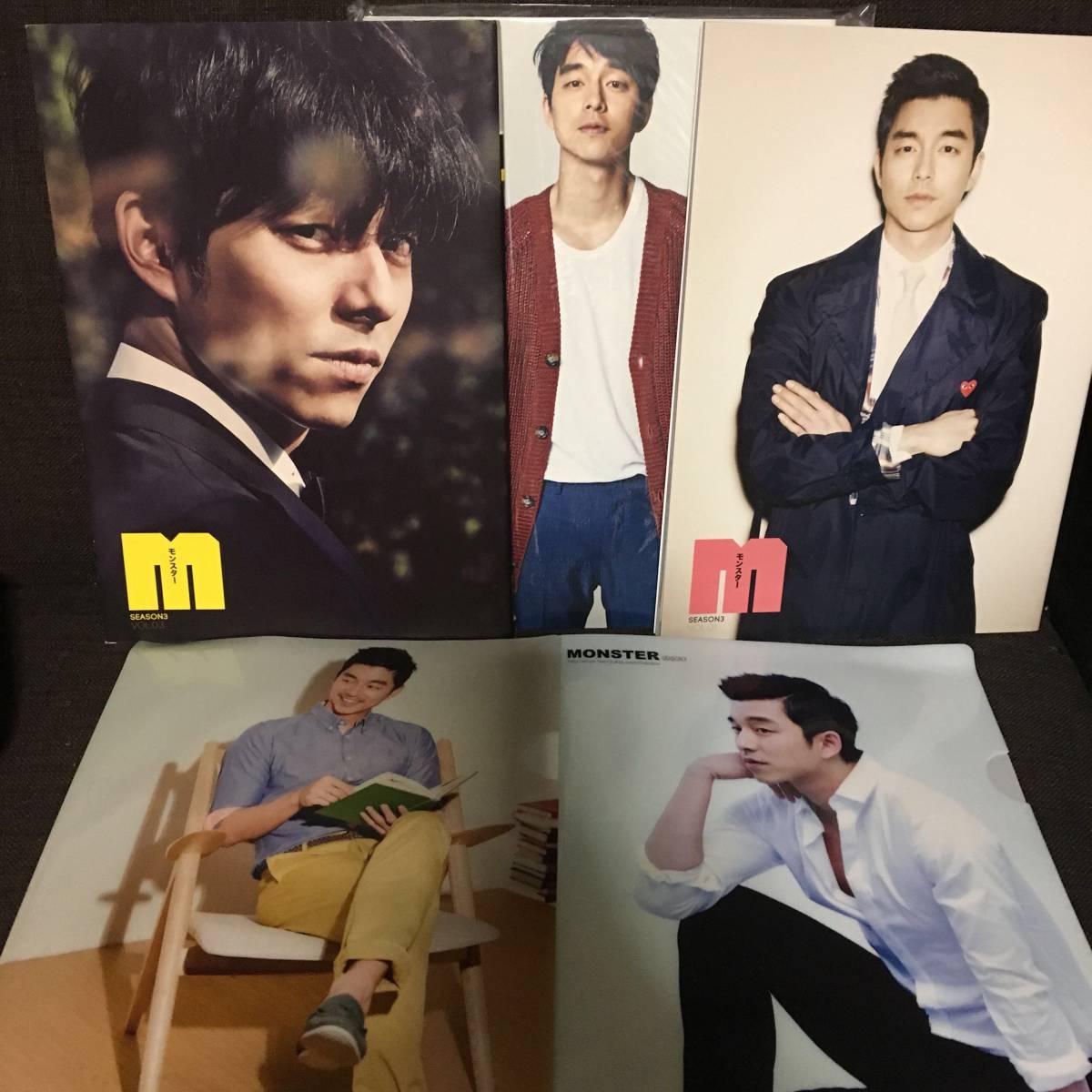 コン・ユ　monster season3 3冊セット コン・ユ MONSTER SEASON3 コンユ 公式通販 vol1～3 全3冊セット