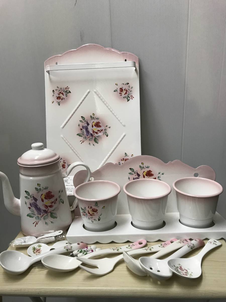 ★イマン　imane　カントリー雑貨　大量16点セット　・エマ・ローズ等　★