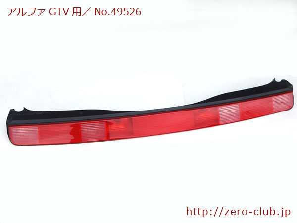 m186843810.3