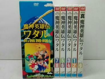 ア*カ様 魔神英雄伝ワタル DVD-BOX 1-2 ディスクのみ　揃ってます。 ディスク7割れあり 魔神英雄伝ワタル TV&OVA DVD-BOX 1 魔神英雄伝