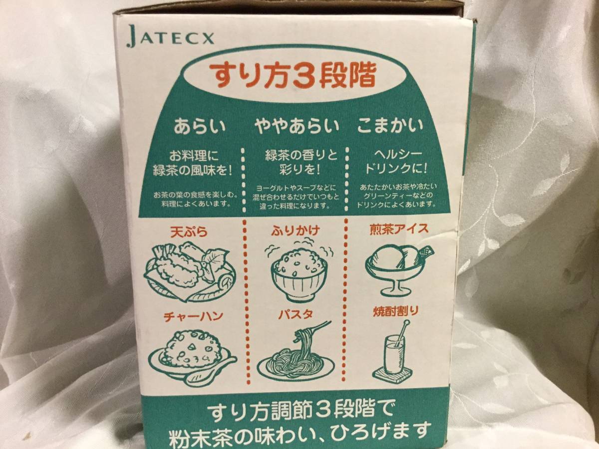 j*y様 商品説明必読卓上パチンコ 北斗の拳 剛掌 黒王 パチンコ台 卓上 