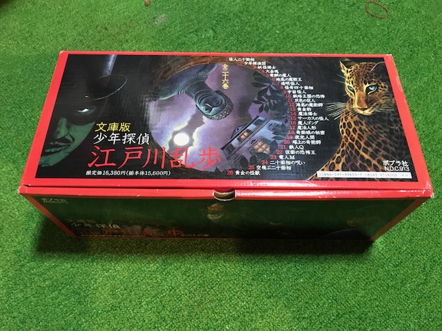 u140267323.2