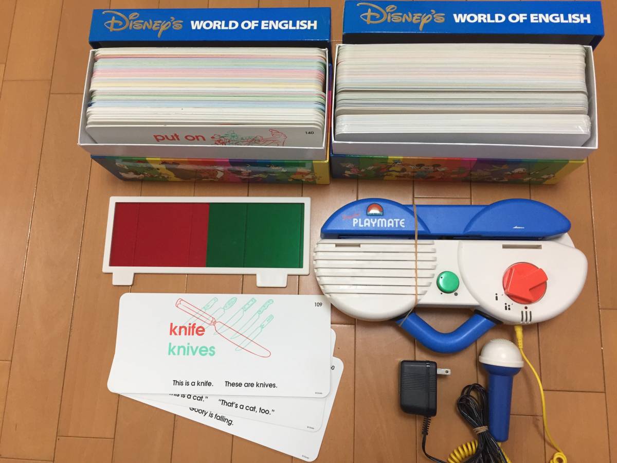 DWE 両面デジタルトークアロング ディズニー英語