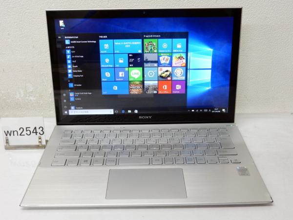 SONY SVP1321A2J Core i5 4200U 1.60GHz 4GB SSD 128GB Win10 HDMI，カメラ，バックライト，タッチパネル，Bluetooth ３ヶ月保証 wn2543