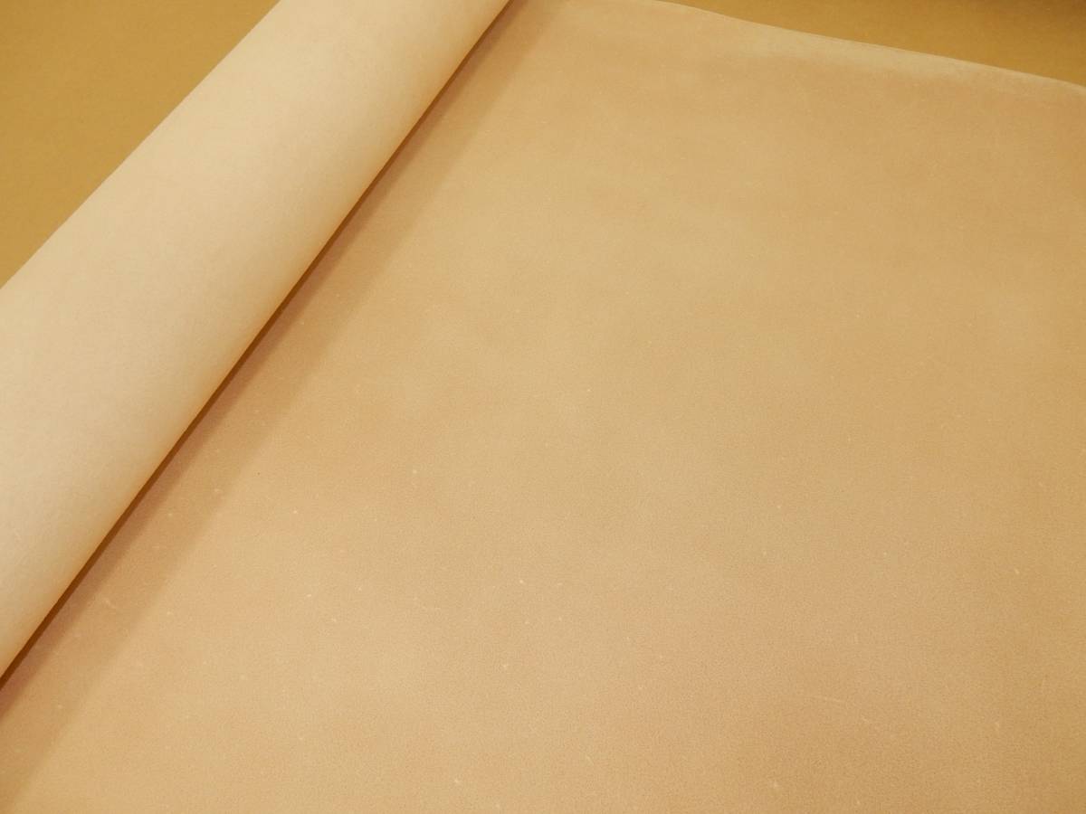 ヌメ革　床革　牛革 ナチュラル 233デシ 1.2 ～1.8ｍｍ前後