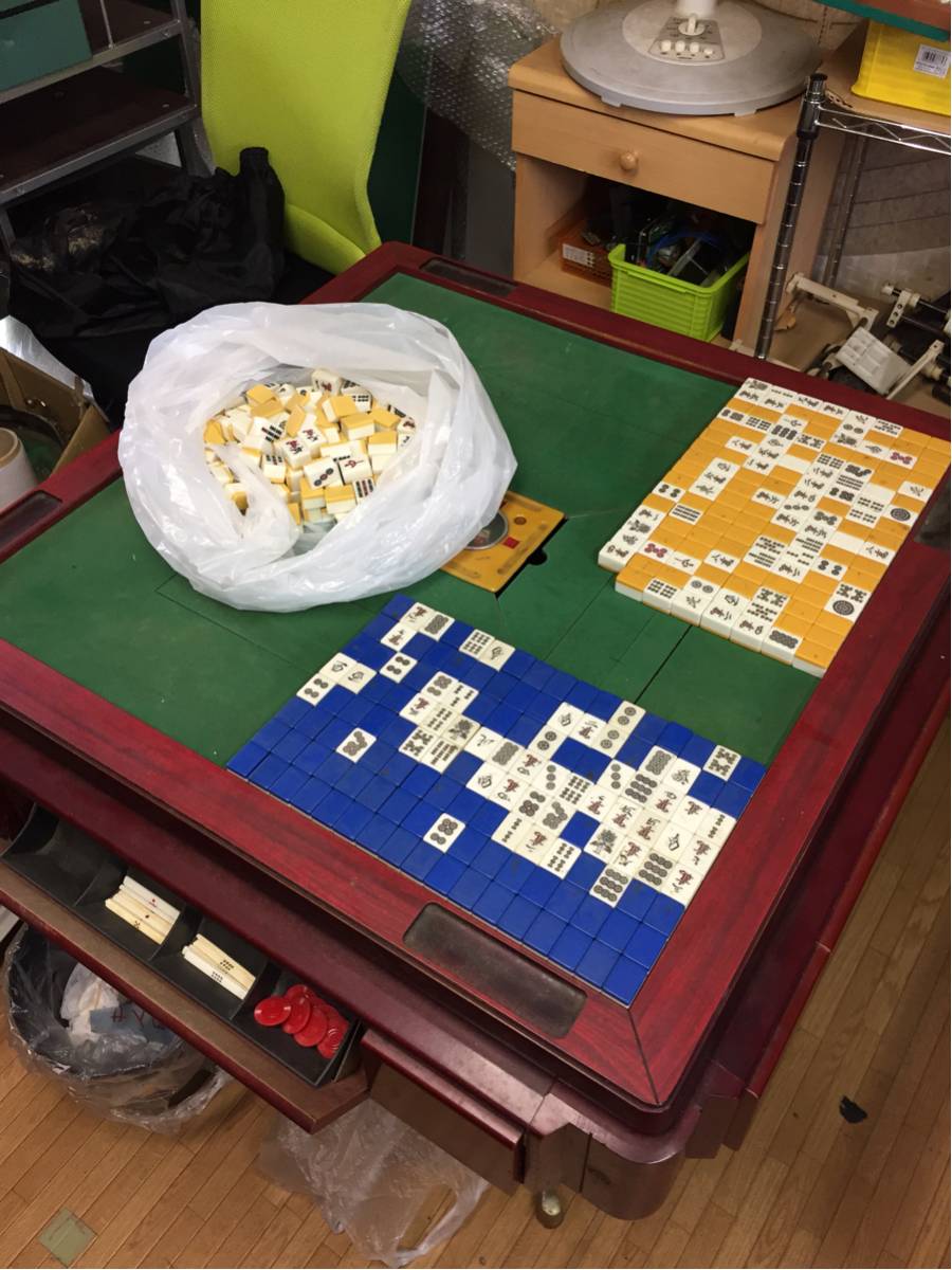 全自動麻雀ジャンク 全自動麻雀卓 スーパー雀夢 ジャンク 通電OK おまけ牌付き