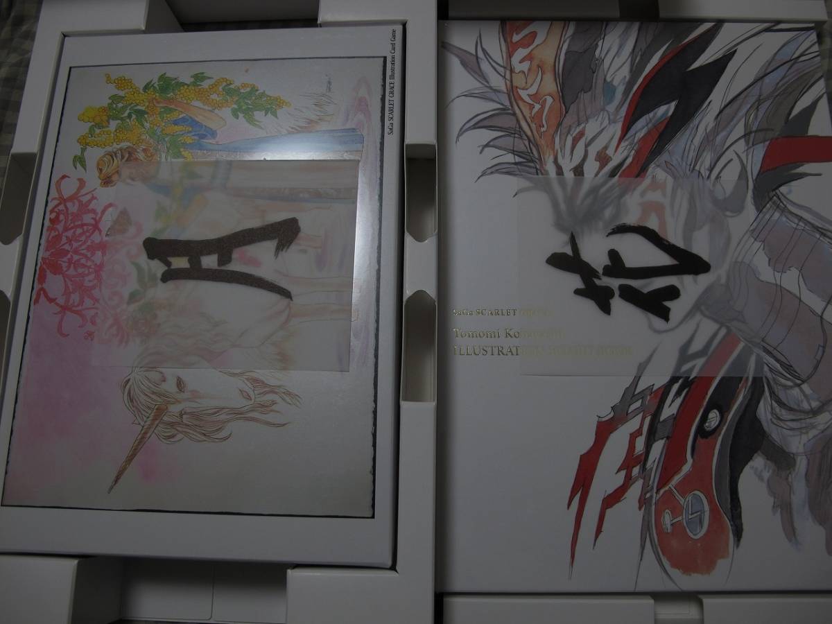 ★サガ スカーレット グレイス 雪月花ボックス 一部未開封　緋の天啓付！★_2