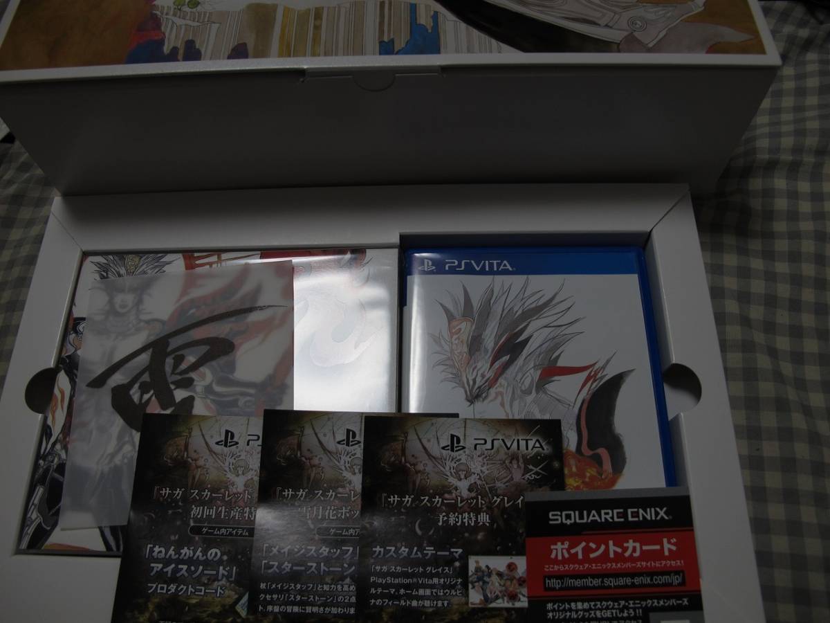 ★サガ スカーレット グレイス 雪月花ボックス 一部未開封　緋の天啓付！★_3