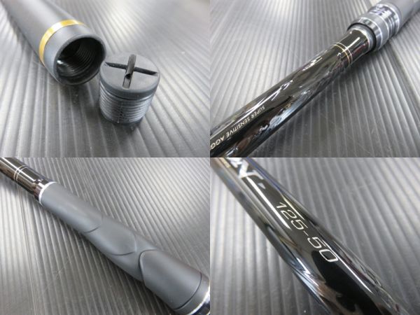 がま磯ファルシオン 175-50｜＠ベリーネット 日本最大新品中古釣具WEB