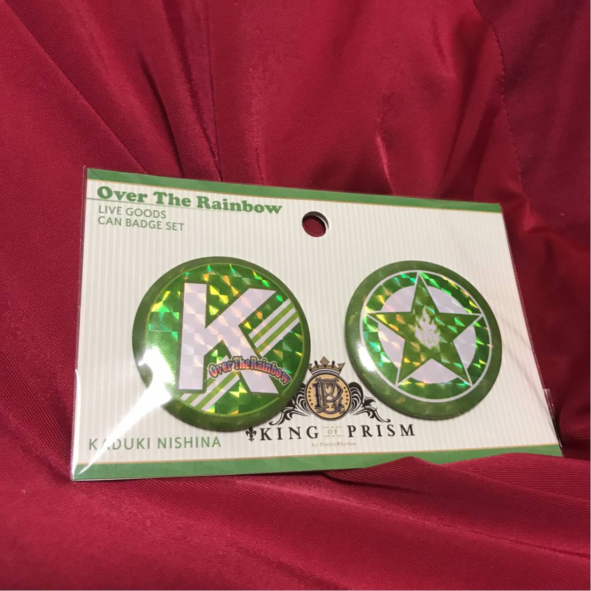仁科カヅキ 缶バッジ キングオブプリズム キンプリ キンプラ king of