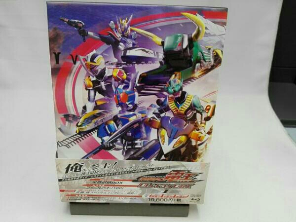 仮面ライダー電王 Blu-ray BOX 1(Blu-ray Disc)