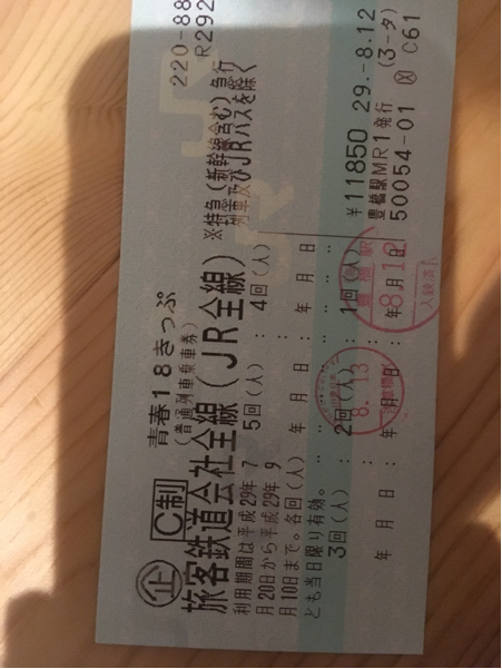 u145760629.4
