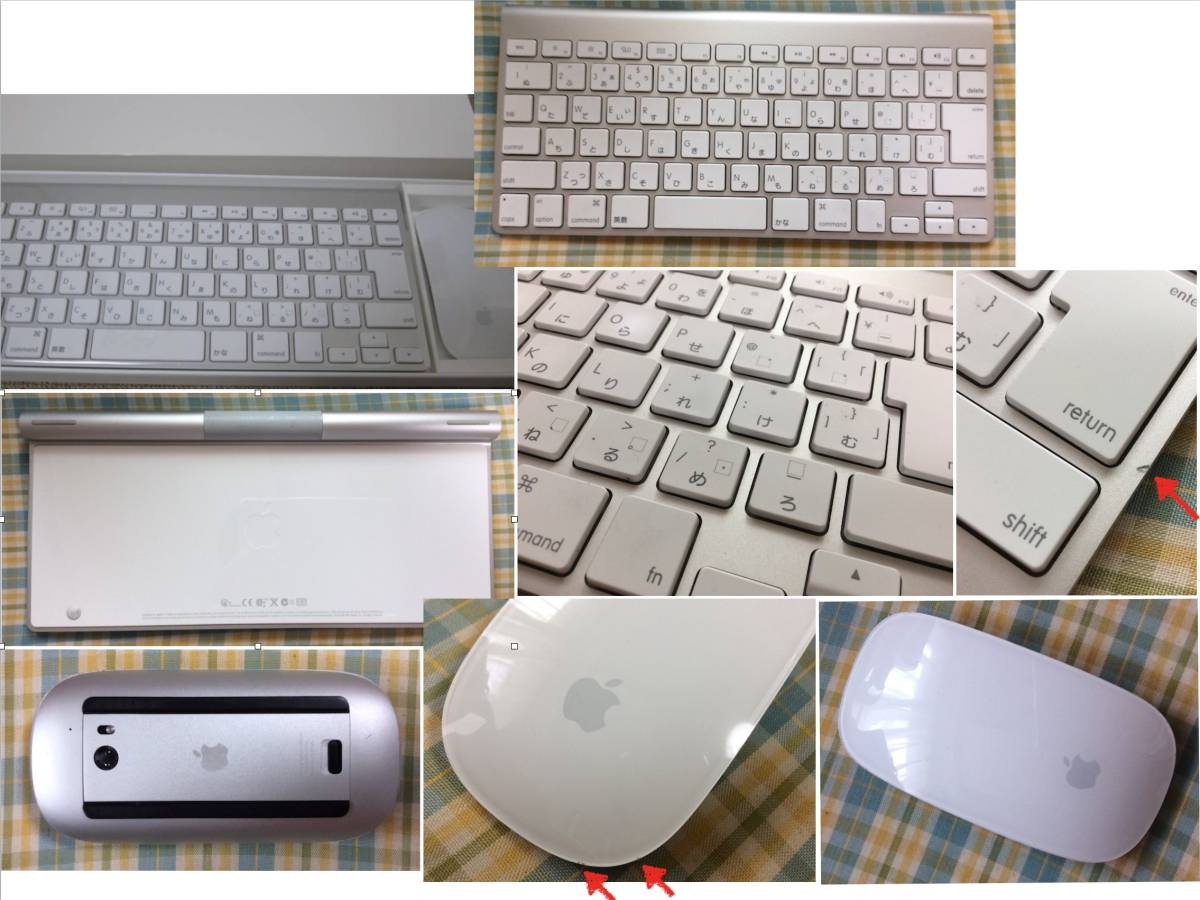 Keyboard Wireless Apple Mac Bluetooth - for Magic Mouse 0 &amp