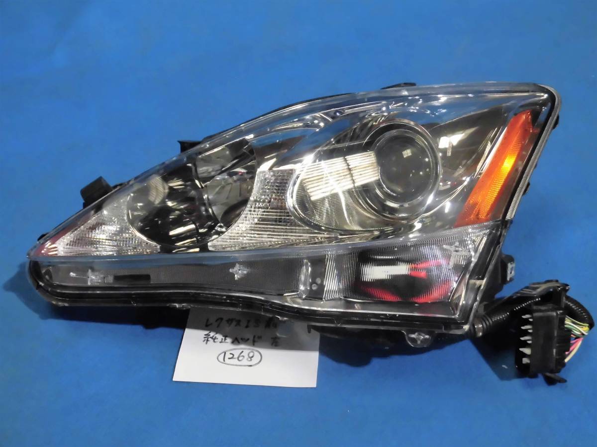 f200571875.1