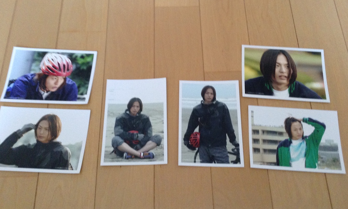 ★荒木宏文 夏休みのような1ヶ月 ブロマイド 6枚セット_1