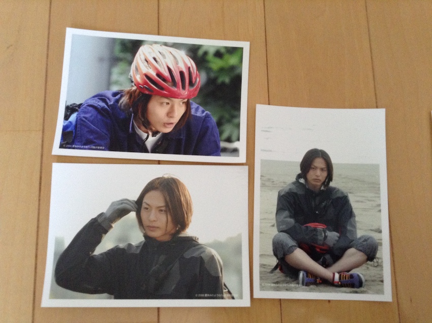 ★荒木宏文 夏休みのような1ヶ月 ブロマイド 6枚セット_2