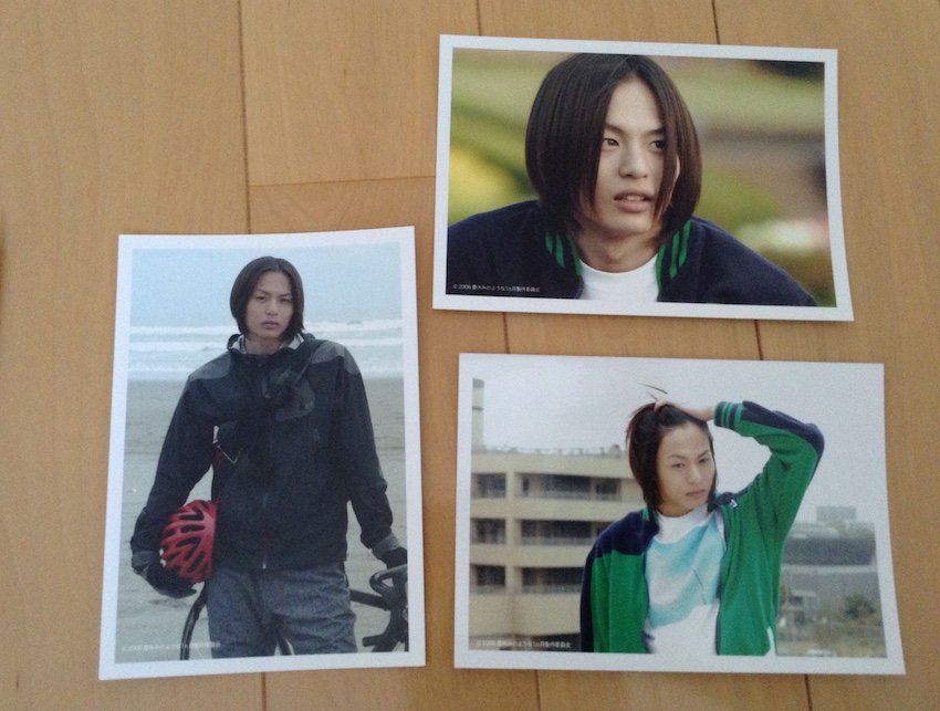 ★荒木宏文 夏休みのような1ヶ月 ブロマイド 6枚セット_3